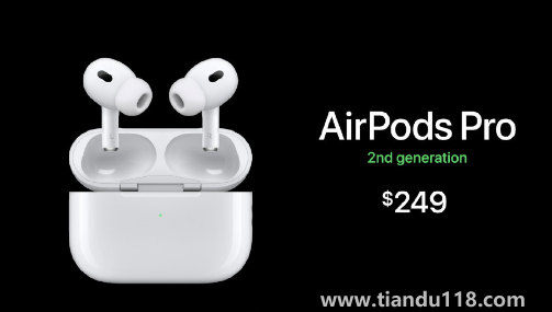 airpods pro2官方價格終于出來了（AirPods Pro2可以不戴耳塞嗎）