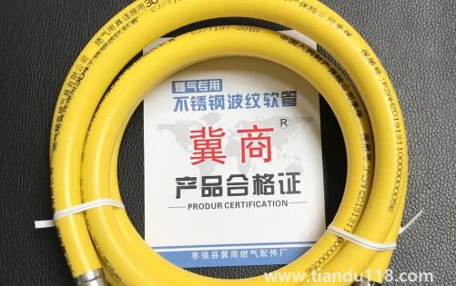 燃氣波紋管可以當水管用嗎（波紋管是干什么用的）