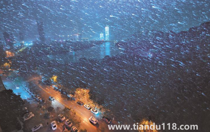 2023年元旦期間武漢會有大雪嗎3