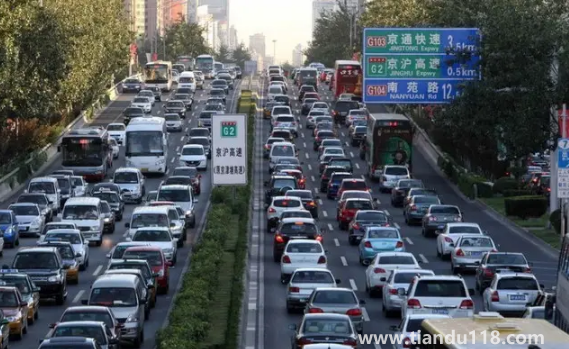 2022年國慶節(jié)高速公路免費(fèi)是幾號到幾號(國慶節(jié)高速通行注意事項(xiàng))(圖2) 2022年國慶節(jié)高速公路免費(fèi)是幾號到幾號2