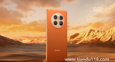 華為Mate50支持北斗衛(wèi)星嗎(華為Mate50會(huì)有屏下攝像頭版本嗎)(圖3) 華為Mate50支持北斗衛(wèi)星嗎3