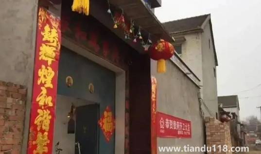 什么是大門吃小門3