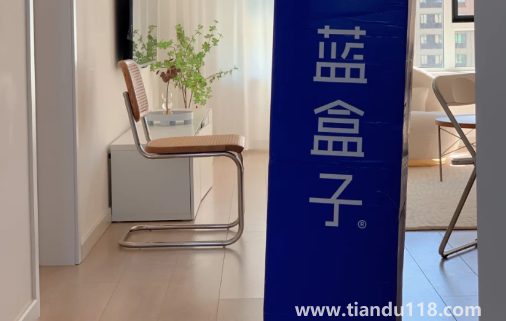 藍(lán)盒子床墊有實(shí)體店嗎(藍(lán)盒子床墊使用感受)(圖1) 藍(lán)盒子床墊有實(shí)體店嗎1