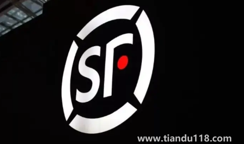 順心捷達投訴郵政有用嗎(順心捷達物流最怕的投訴電話是什么)(圖1) 順心捷達投訴郵政有用嗎1