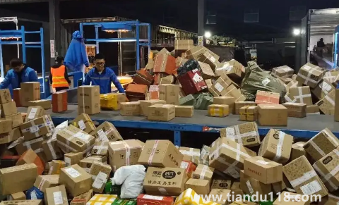 快遞保價(jià)賠償員工要扣錢嗎(快遞保價(jià)賠償費(fèi)是給賣家還是買家)(圖2) 快遞保價(jià)賠償員工要扣錢嗎2