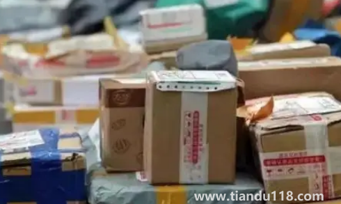 快遞保價(jià)2000要收保價(jià)費(fèi)多少(快遞保價(jià)是保多少賠多少嗎)(圖2) 快遞保價(jià)2000要收保價(jià)費(fèi)多少2