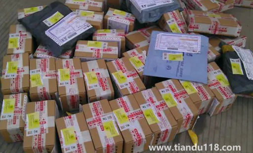 快遞保價和不保價不在一起寄嗎(關(guān)于快遞保價的小知識)(圖2) 快遞保價和不保價不在一起寄嗎2