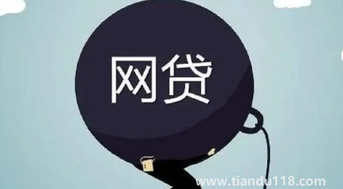 前夫欠貸款我也被起訴了怎么辦2