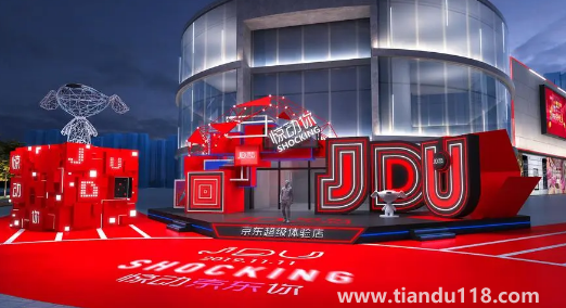 2022京東雙十一買蘋果手機(jī)有分期免息嗎（京東雙十一蘋果手機(jī)能便宜多少錢）