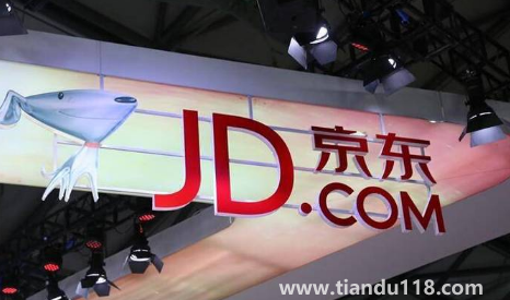 2022京東雙十一有滿減活動(dòng)嗎(京東雙十一活動(dòng)力度大不大)(圖2) 2022京東雙十一有滿減活動(dòng)嗎2