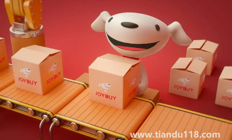 2022京東雙十一有滿減活動(dòng)嗎(京東雙十一活動(dòng)力度大不大)(圖1) 2022京東雙十一有滿減活動(dòng)嗎1