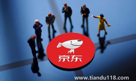 2022京東雙十一前的活動該不該買東西2