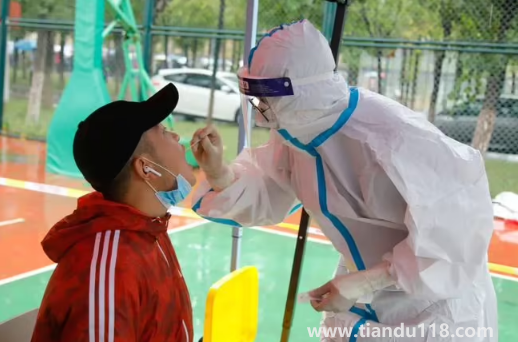 2022國(guó)慶節(jié)核酸檢測(cè)點(diǎn)還開嗎(核酸檢測(cè)注意事項(xiàng))(圖1) 2022國(guó)慶節(jié)核酸檢測(cè)點(diǎn)還開嗎1