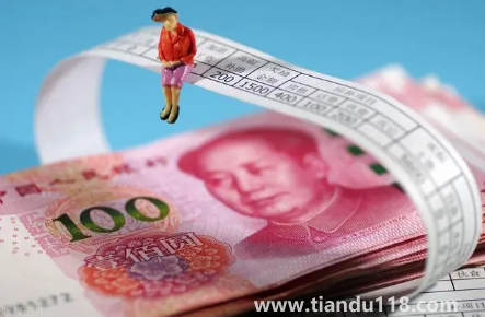 2023春節(jié)放假工資照常發(fā)嗎（春節(jié)放假工資怎么算）