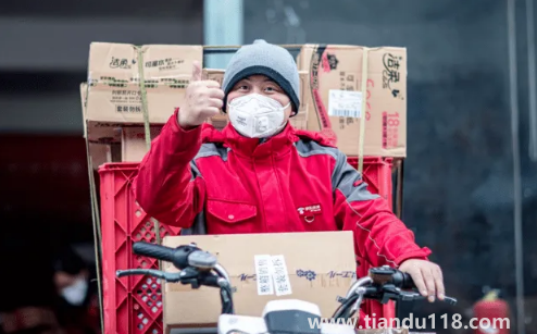 順豐保價(jià)4000會(huì)全部賠償嗎(順豐保價(jià)費(fèi)用怎么算的)(圖1) 順豐保價(jià)4000會(huì)全部賠償嗎1