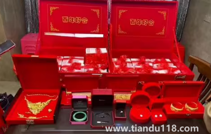 2022年12月22日冬至訂婚好不好(訂婚有必要選日子嗎)(圖2) 2022年12月22日冬至訂婚好不好2