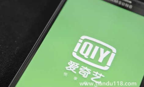 愛(ài)奇藝看視頻為什么手機(jī)會(huì)震動(dòng)(愛(ài)奇藝視頻卡頓怎么回事)(圖2) 愛(ài)奇藝看視頻為什么手機(jī)會(huì)震動(dòng)2