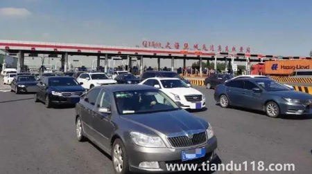 2022年11月跨省出行有限制嗎(2022年11月跨省出行哪些是要注意的)(圖1) 2022年11月跨省出行有限制嗎1