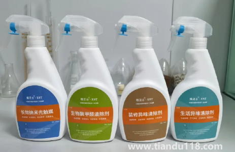 光觸媒除甲醛可以噴到床單上嗎(光觸媒除甲醛注意事項(xiàng))(圖1) 光觸媒除甲醛可以噴到床單上嗎1