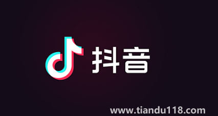 抖音奇妙飛島環(huán)游活動(dòng)什么時(shí)候開(kāi)始什么時(shí)候結(jié)束(玩抖音奇妙飛島環(huán)游活動(dòng)要注意什么)(圖2) 抖音奇妙飛島環(huán)游活動(dòng)什么時(shí)候開(kāi)始什么時(shí)候結(jié)束2