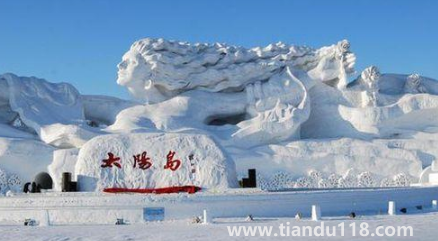 2023春節(jié)去哈爾濱旅游多少錢一個人合適(春節(jié)去哈爾濱要注意什么)(圖2) 2023春節(jié)去哈爾濱旅游多少錢一個人合適2