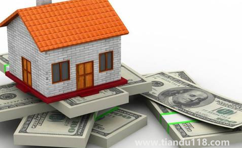 名下有貸款買公寓貸款算二套嗎(名下有商鋪貸款還可以貸款買房嗎)(圖3) 名下有貸款買公寓貸款算二套嗎3