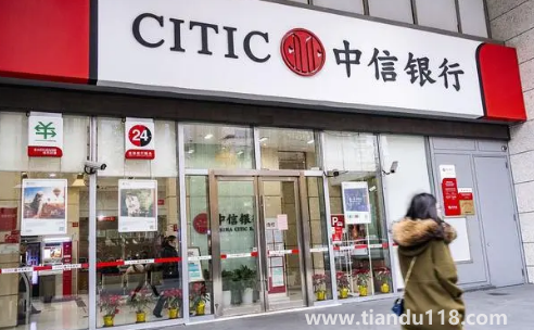 存款銀行讓去領(lǐng)禮品是套路嗎(存定期三十萬怎么存合適)(圖2) 存款銀行讓去領(lǐng)禮品是套路嗎2