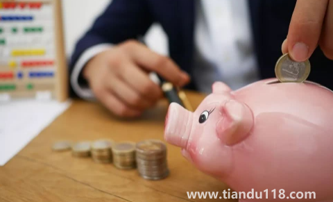 一個億存四大行安全嗎(銀行存款一億給黑卡嗎)(圖1) 一個億存四大行安全嗎1