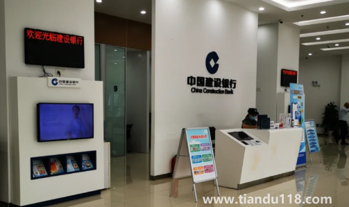 包裝黑戶貸幾十萬(wàn)是真的嗎(黑戶通過中介包裝資料能貸到款嗎)(圖1) 包裝黑戶貸幾十萬(wàn)是真的嗎1