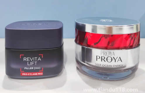 歐萊雅20面霜和珀萊雅紅寶石面霜哪個好（玻色因和勝肽怎么選）