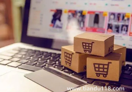 2022年雙十一第一波和第二波的產(chǎn)品一樣嗎(雙十一第一波買(mǎi)還是第二波買(mǎi))(圖1) 2022年雙十一第一波和第二波的產(chǎn)品一樣嗎1