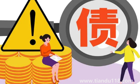 還沒(méi)買(mǎi)房就負(fù)債20萬(wàn)了正常嗎(負(fù)債多少錢(qián)算負(fù)債高)(圖3) 還沒(méi)買(mǎi)房就負(fù)債20萬(wàn)了正常嗎3