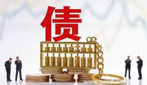 還沒(méi)買(mǎi)房就負(fù)債20萬(wàn)了正常嗎(負(fù)債多少錢(qián)算負(fù)債高)(圖2) 還沒(méi)買(mǎi)房就負(fù)債20萬(wàn)了正常嗎2