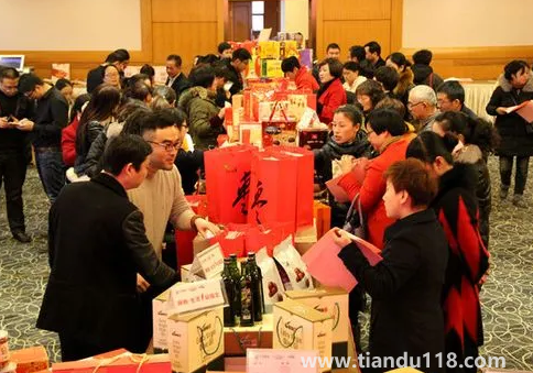 2023淘寶年貨節(jié)的商品都有運費險嗎(淘寶年貨節(jié)是哪幾天)(圖2) 2023淘寶年貨節(jié)的商品都有運費險嗎2