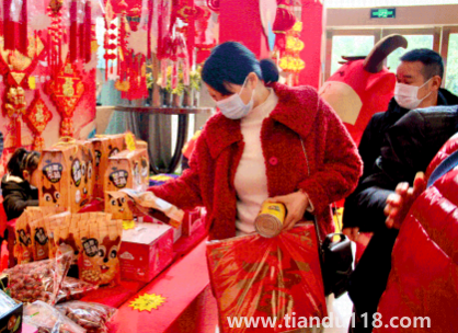 2023年貨節(jié)發(fā)貨快嗎(年貨節(jié)一般是什么時候)(圖1) 2023年貨節(jié)發(fā)貨快嗎1