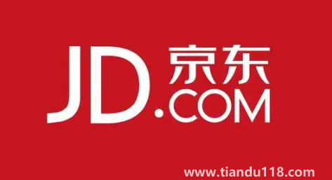 千萬(wàn)不要激活京東白條有什么說法(京東白條激活了有什么影響)(圖3) 千萬(wàn)不要激活京東白條有什么說法3