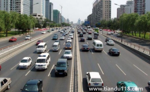 2023北京元旦期間小型貨車白天能進(jìn)五環(huán)嗎(元旦時(shí)間可以去北京旅游嗎)(圖1) 2023北京元旦期間小型貨車白天能進(jìn)五環(huán)嗎1