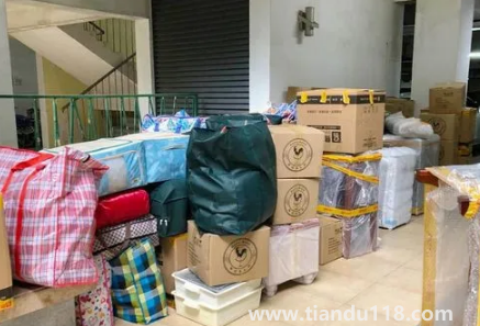 2023年二月和閏二月搬家可以嗎(搬家吉日之前可以把新買的家具都搬進(jìn)去嗎)(圖1) 2023年二月和閏二月搬家可以嗎 1