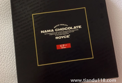 若翼族巧克力哪個(gè)口味好吃3