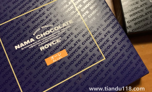 ROYCE巧克力是哪國的(ROYCE巧克力好吃嗎)(圖3) ROYCE巧克力是哪國的3