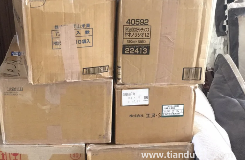 安得物流可以送到到農村嗎2