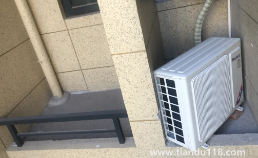 空調(diào)外機(jī)放置飄窗會(huì)漏水嗎（自家飄窗頂歸誰放空調(diào)）