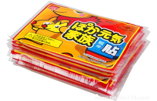 暖寶寶撕開外包裝就會發(fā)熱嗎(暖寶寶貼哪里可以暖全身)(圖2) 暖寶寶撕開外包裝就會發(fā)熱嗎2