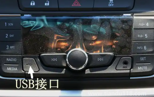 為什么車(chē)上的usb接口不能給蘋(píng)果手機(jī)充電2