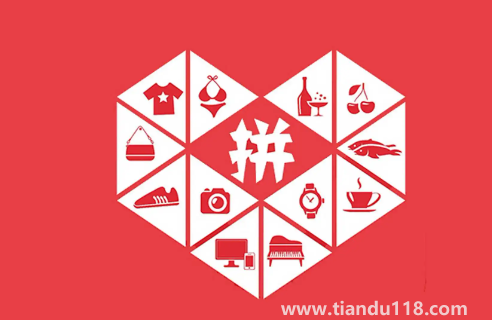 拼多多客服為什么這么囂張（拼多多客服為什么愛(ài)搭不理）