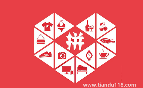 拼多多客服為什么一直在排隊2