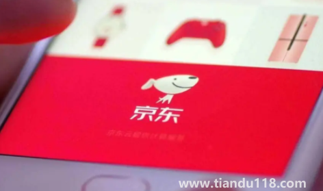 京東e卡用不完面額會(huì)有余額嗎3