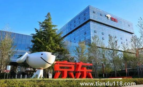 京東專賣店好還是旗艦店好（筆記本京東自營(yíng)買還是專賣店買）