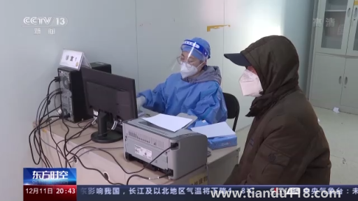 醫(yī)生打干擾素接診4000多人未感染（一線門診坐班表示無(wú)一例重癥）