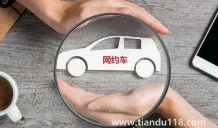 2023除夕打車有人接單嗎（除夕打車什么時候好打一些）